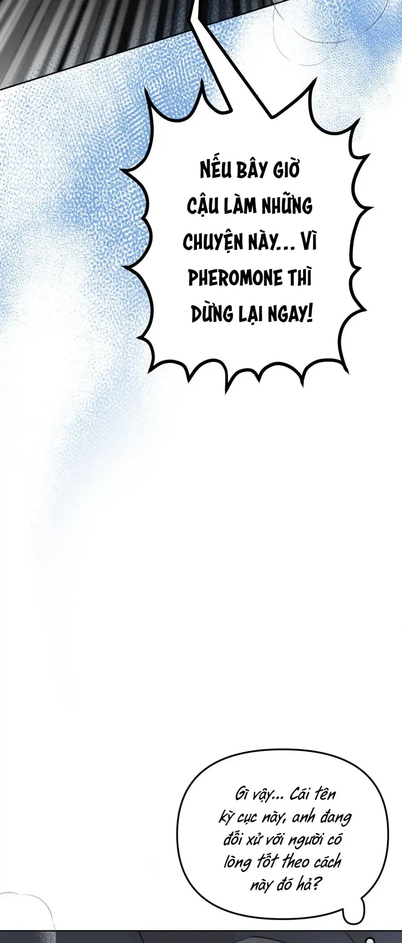 Ranh Giới Mùi Hương Chapter 21 - Trang 2