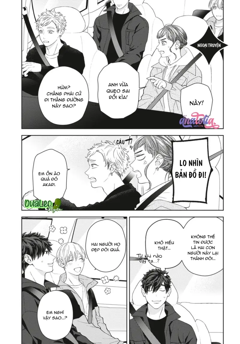 Ngắm Nhìn Bầu Trời Sao Chapter 13 Chap 5.5 Vol 2 - Trang 2
