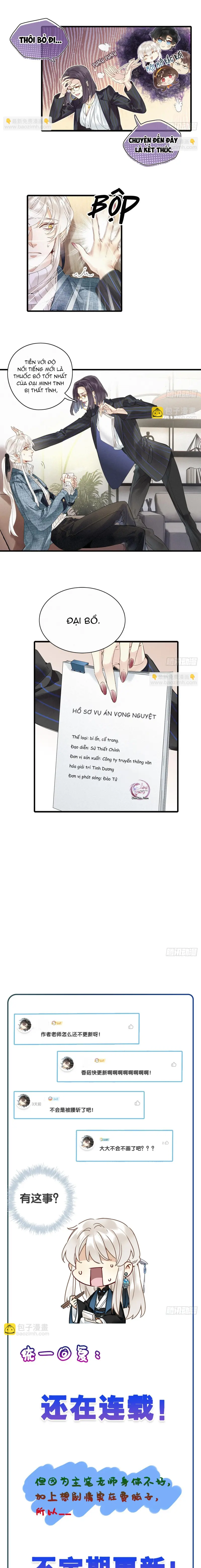 Mời Anh Bốc Quẻ Chapter 52 - Next 