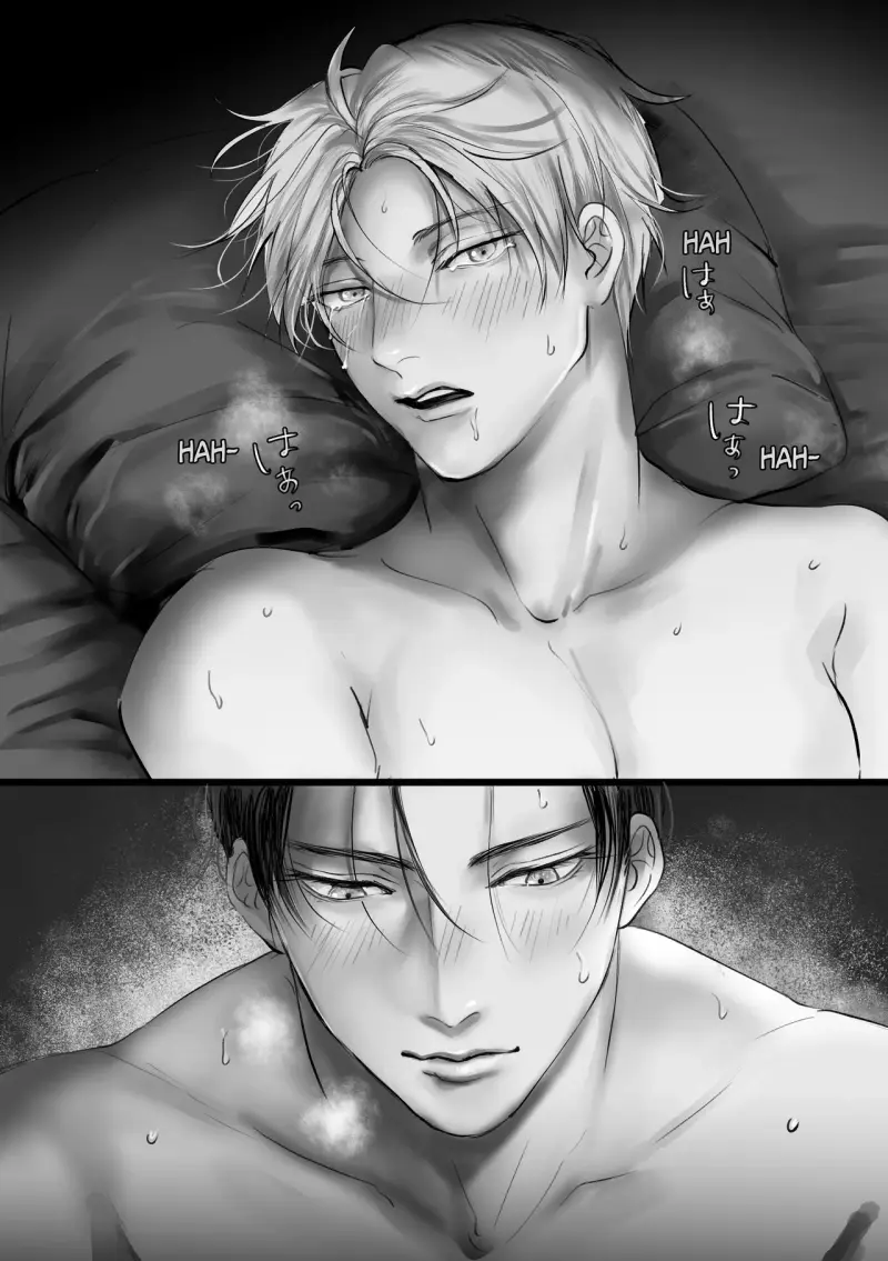 Series BL Manga Chapter 28.3 - Next Chapter 28.4