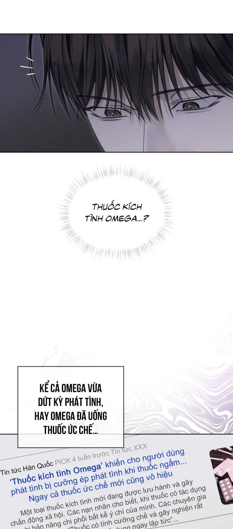 CHEAT DAY Chapter 14 - Trang 2