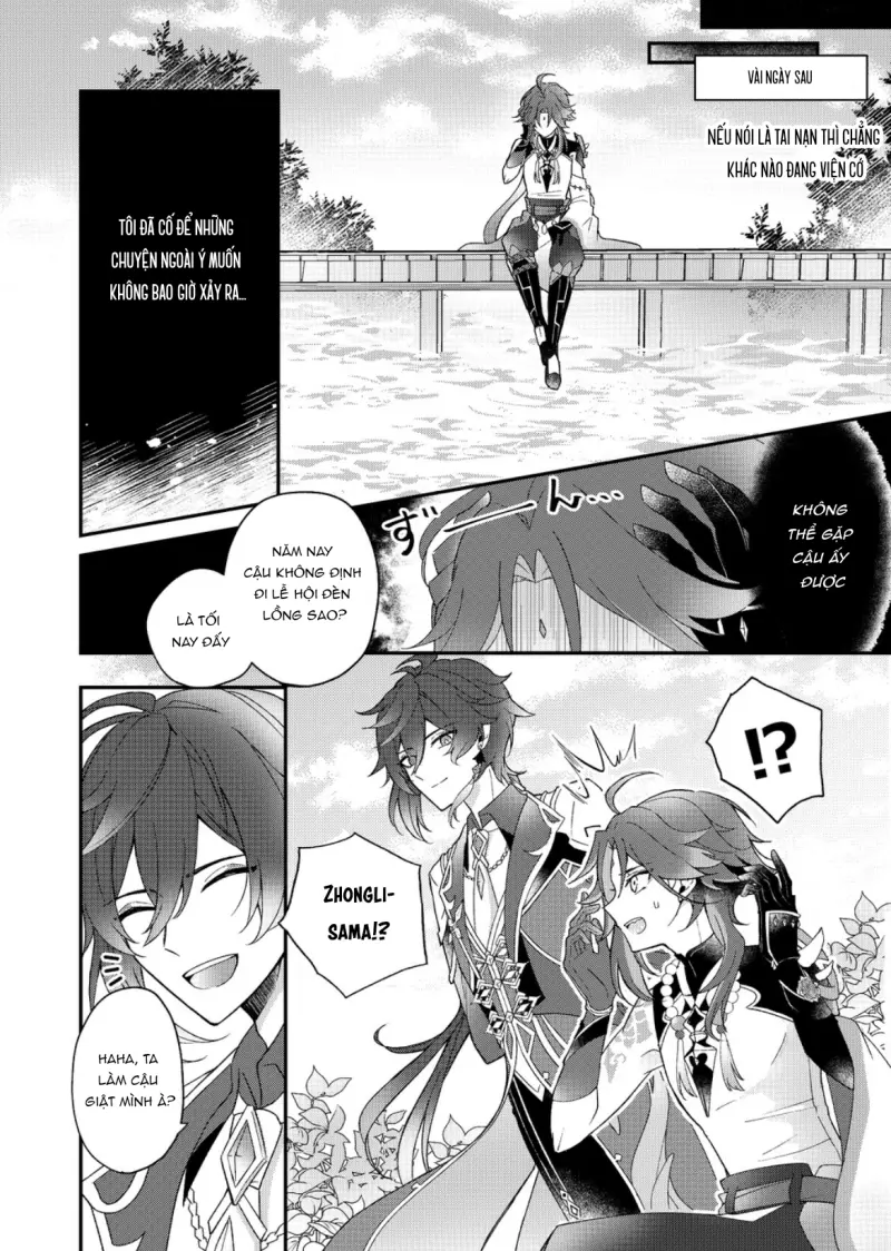 Lứng Lên Lứng Xuống Chapter 11 I wish for you - Next 