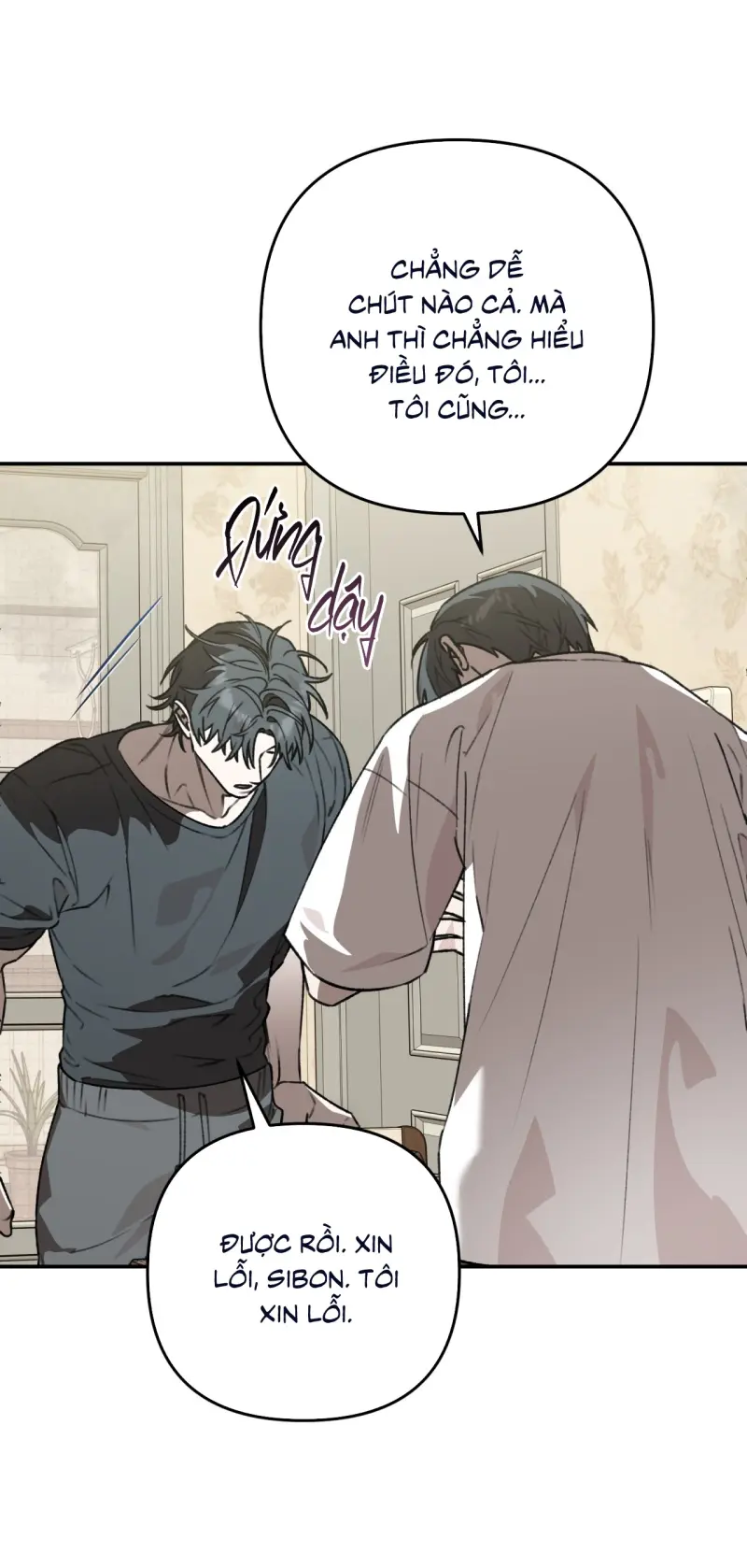 KHÔNG LÀ GÌ CẢ... Chapter 7 - Trang 2