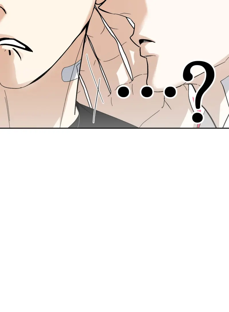 TƯƠNG XỨNG Chapter 17 - Next Chapter 18
