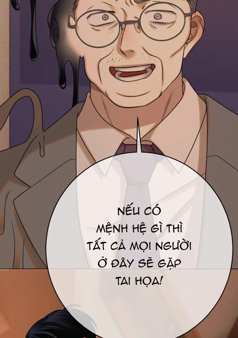 Quẻ Bói Giấc Mơ Của Yêu Tinh Chapter 74 - Trang 2