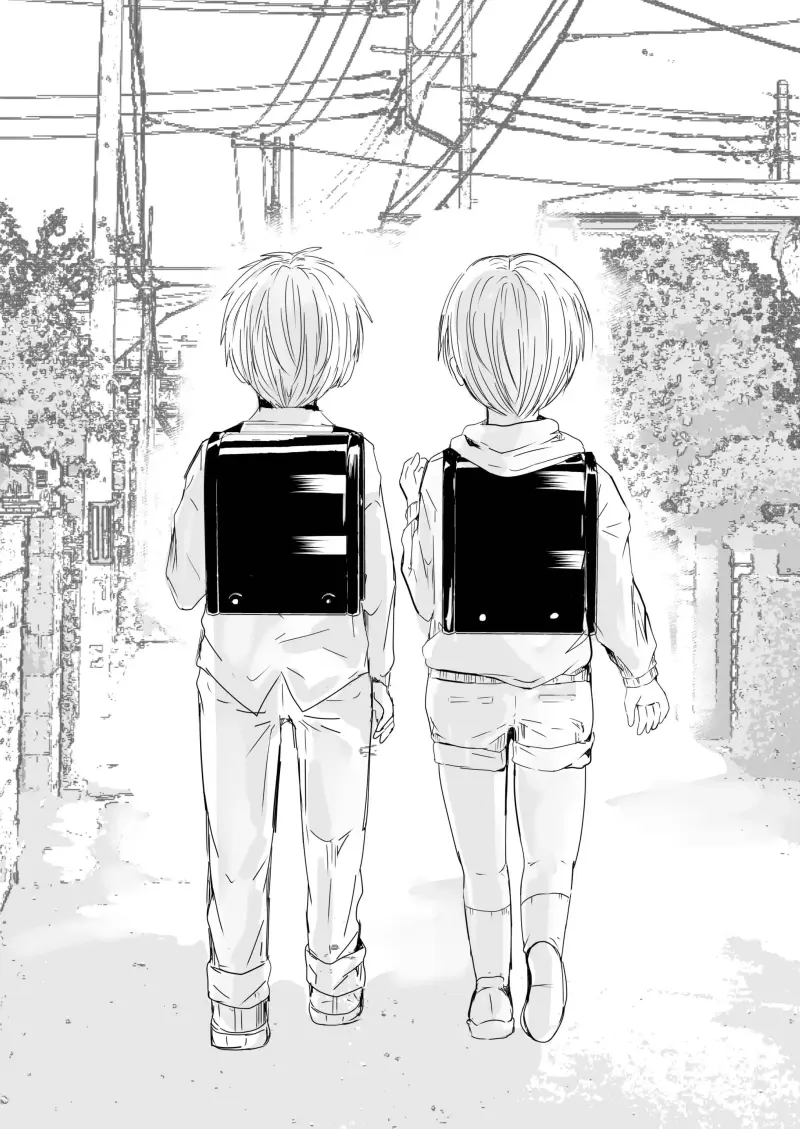 Tuyển tập bé trai nhỏ xí Chapter 6 - Trang 2