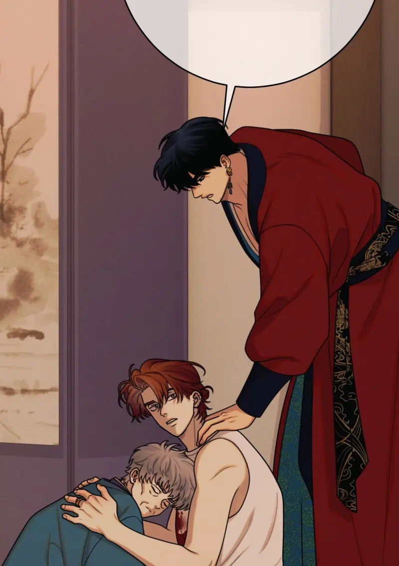 Quẻ Bói Giấc Mơ Của Yêu Tinh Chapter 74 - Trang 2