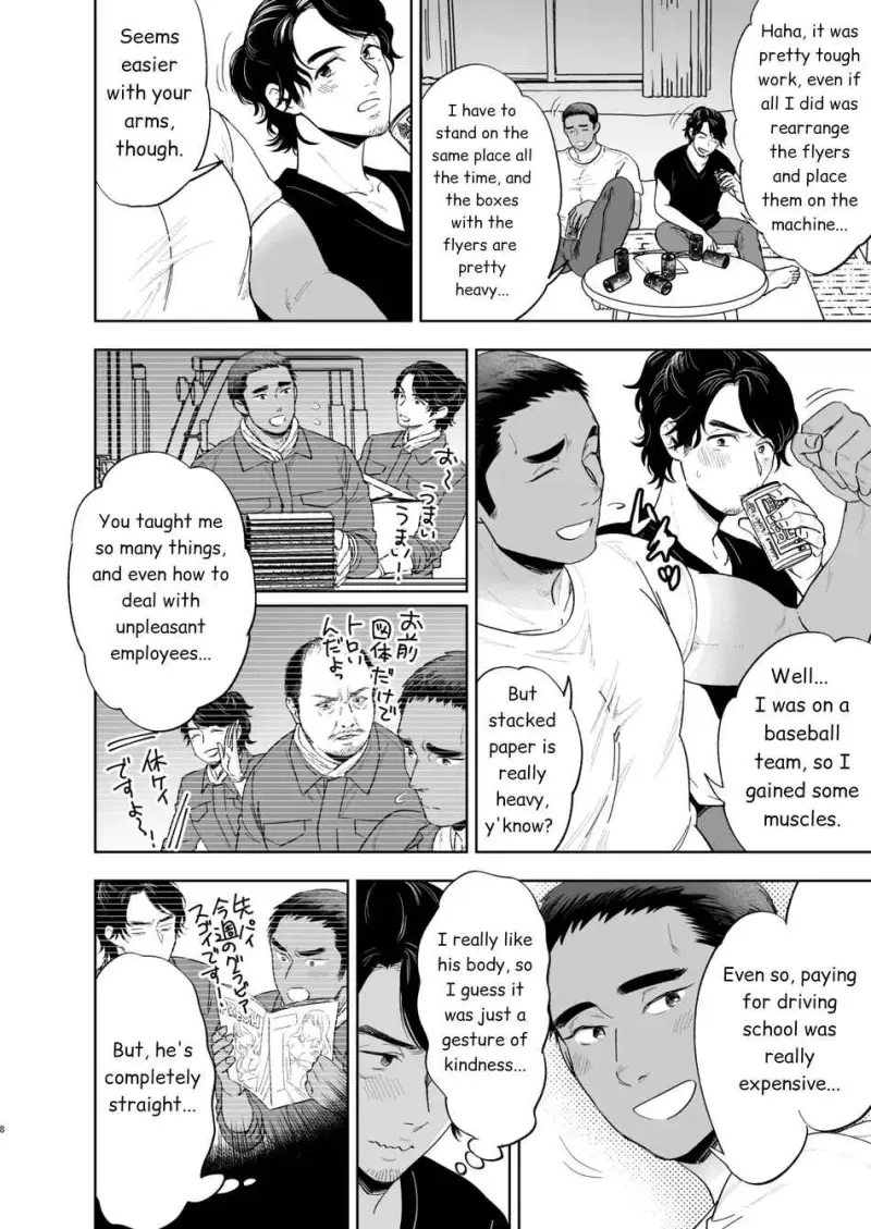 Tuyển tập Saygex đen như tâm hồn bạn Chapter 40 - Trang 2