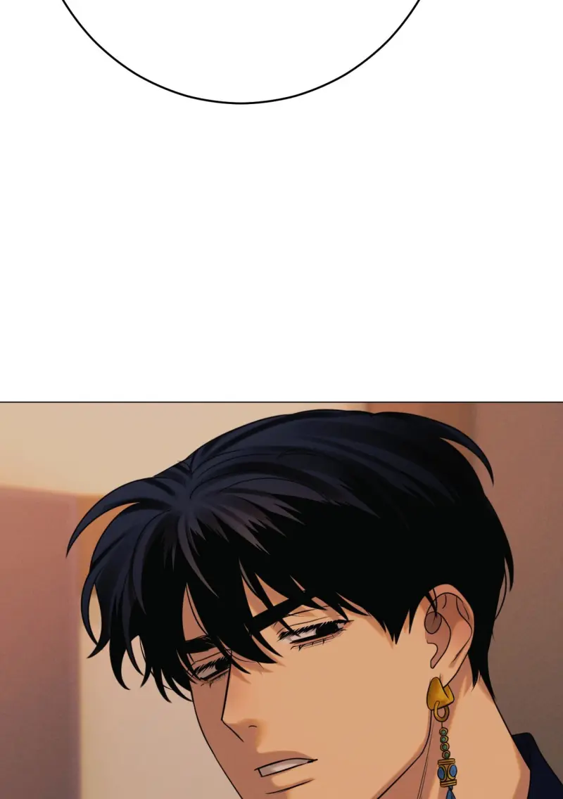 Quẻ Bói Giấc Mơ Của Yêu Tinh Chapter 74 - Trang 2