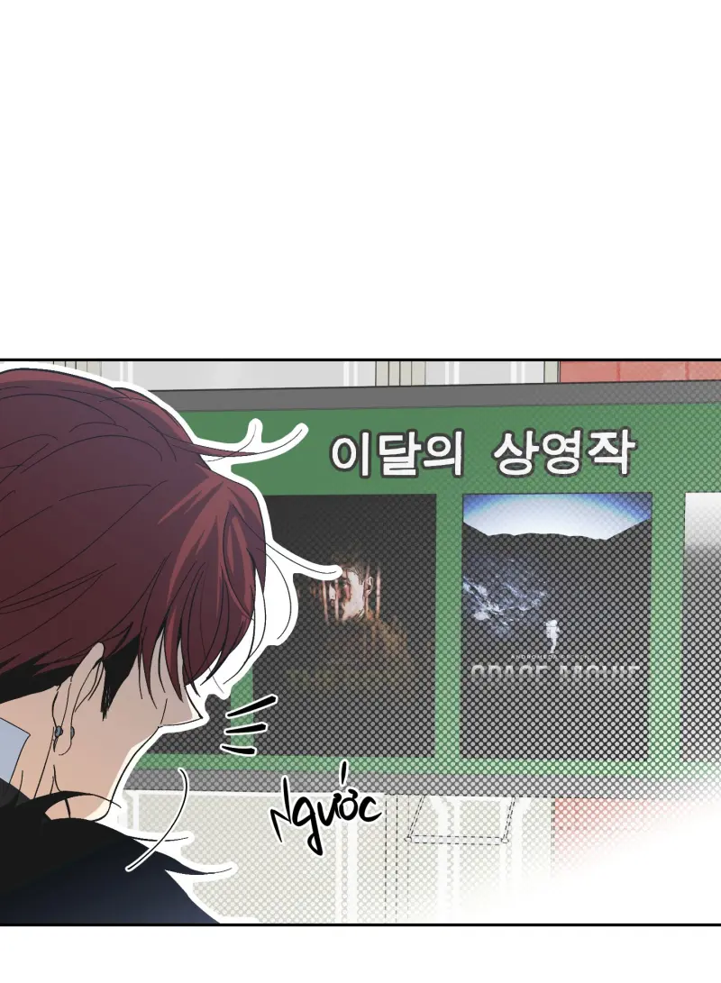 TƯƠNG XỨNG Chapter 17 - Next Chapter 18