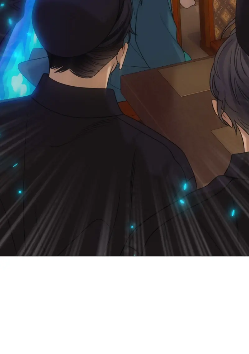 Quẻ Bói Giấc Mơ Của Yêu Tinh Chapter 74 - Trang 2