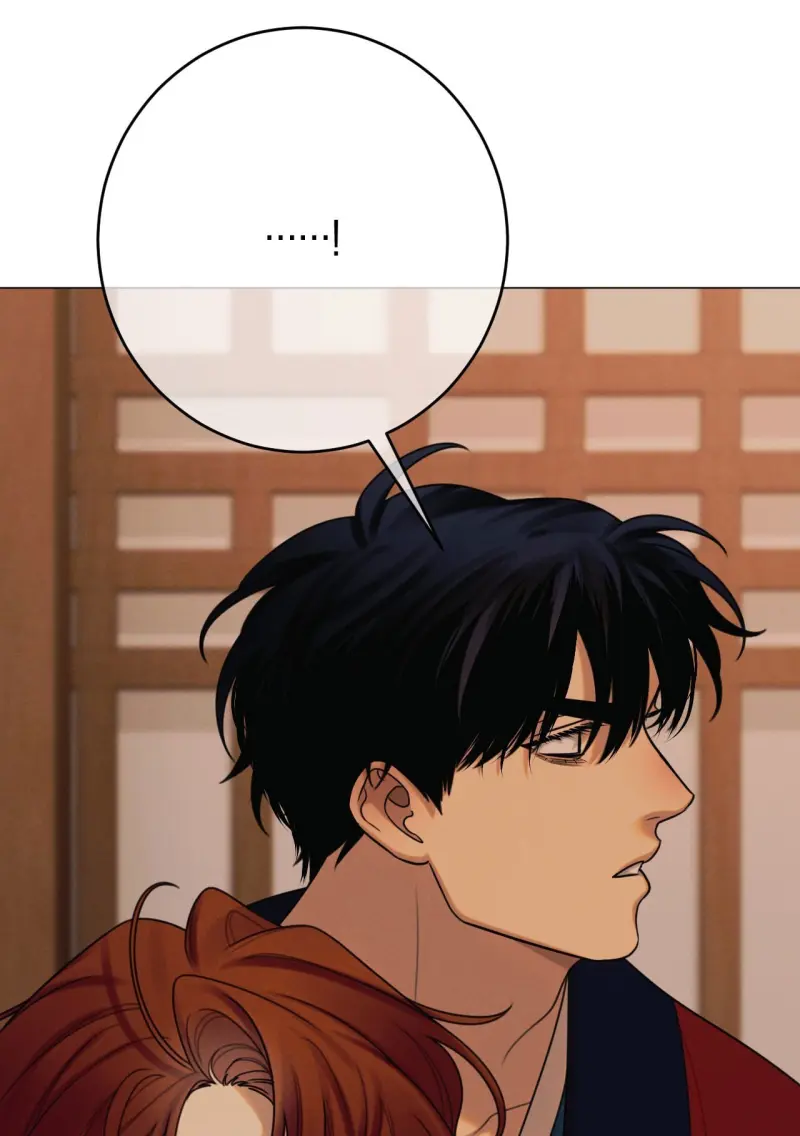 Quẻ Bói Giấc Mơ Của Yêu Tinh Chapter 74 - Trang 2