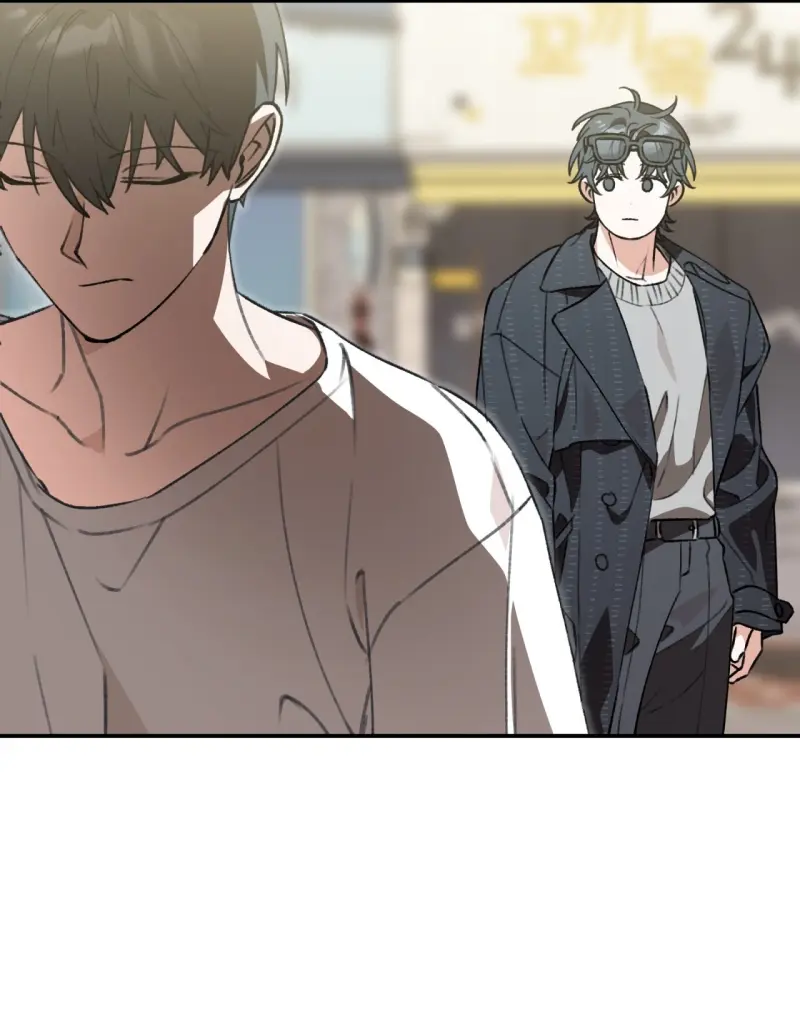 KHÔNG LÀ GÌ CẢ... Chapter 7 - Trang 2