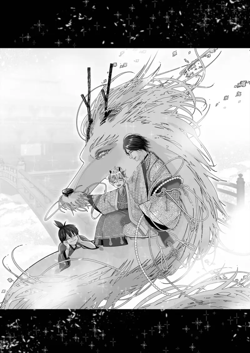 Vảy Ngược 4 Chapter 4 - Trang 2