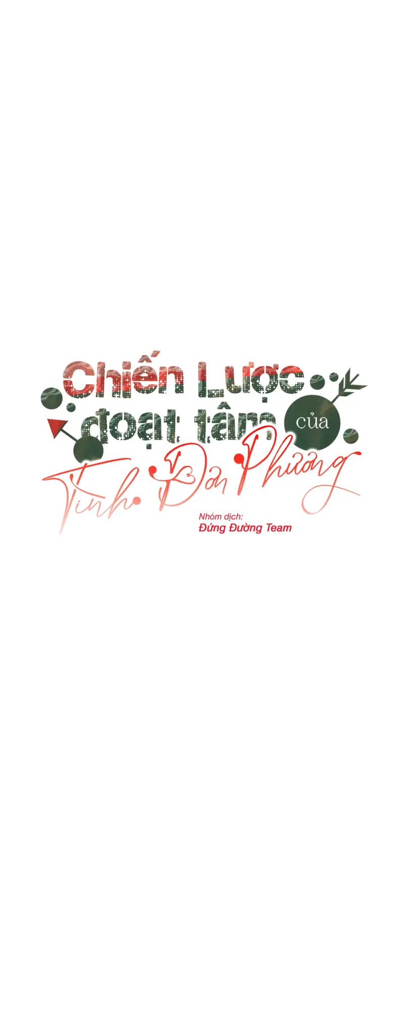 CHIẾN LƯỢC ĐOẠT TÂM CỦA CUỘC TÌNH ĐƠN PHƯƠNG Chapter 20 END - SS1 - Trang 2