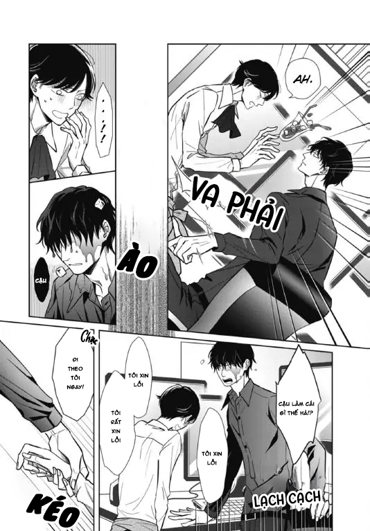Ghi Chú Bí Mật Chapter 4 - Trang 2
