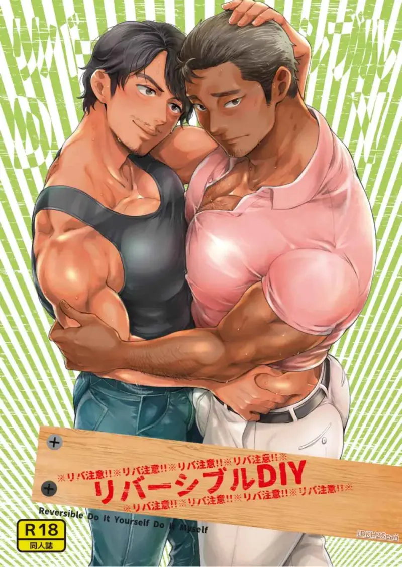 Tuyển tập Saygex đen như tâm hồn bạn Chapter 40 - Trang 2