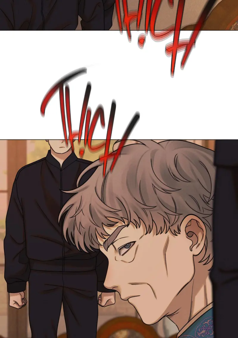 Quẻ Bói Giấc Mơ Của Yêu Tinh Chapter 74 - Trang 2