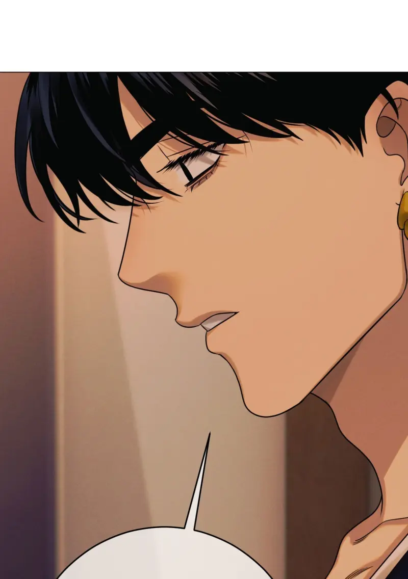 Quẻ Bói Giấc Mơ Của Yêu Tinh Chapter 74 - Trang 2
