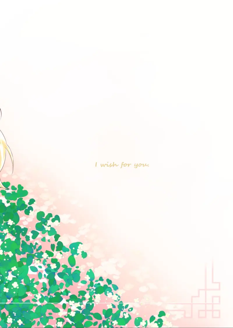 Lứng Lên Lứng Xuống Chapter 11 I wish for you - Next 