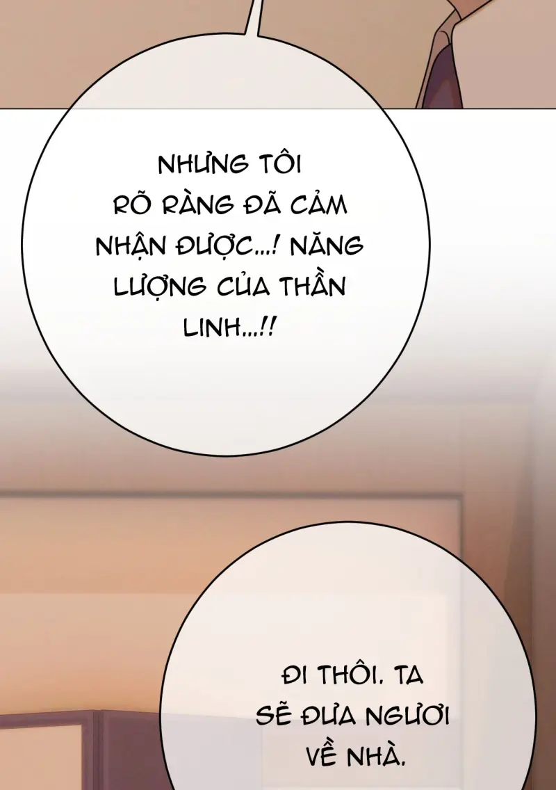 Quẻ Bói Giấc Mơ Của Yêu Tinh Chapter 74 - Trang 2