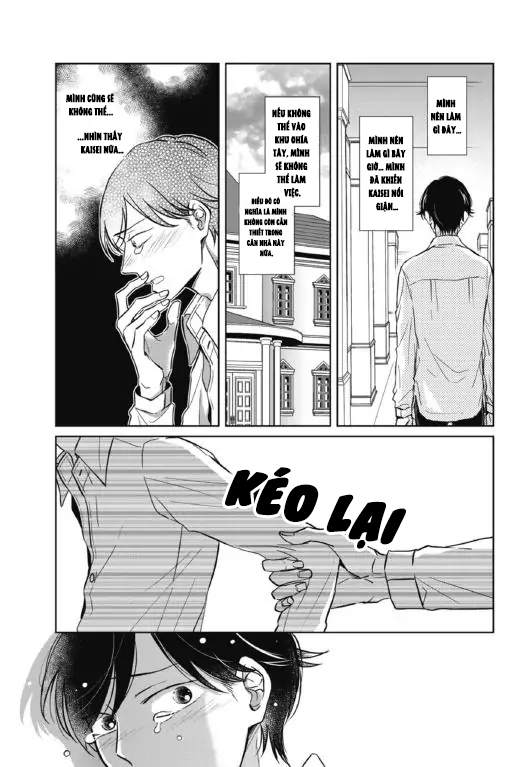 Ghi Chú Bí Mật Chapter 4 - Trang 2