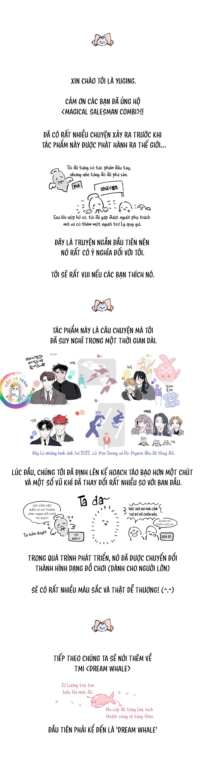(END) Phù Thủy Tập Sự Chapter 8 - Trang 2