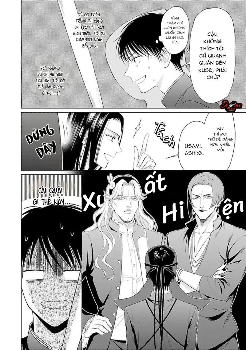 Nai con nổi loạn Chapter 2 - Trang 2