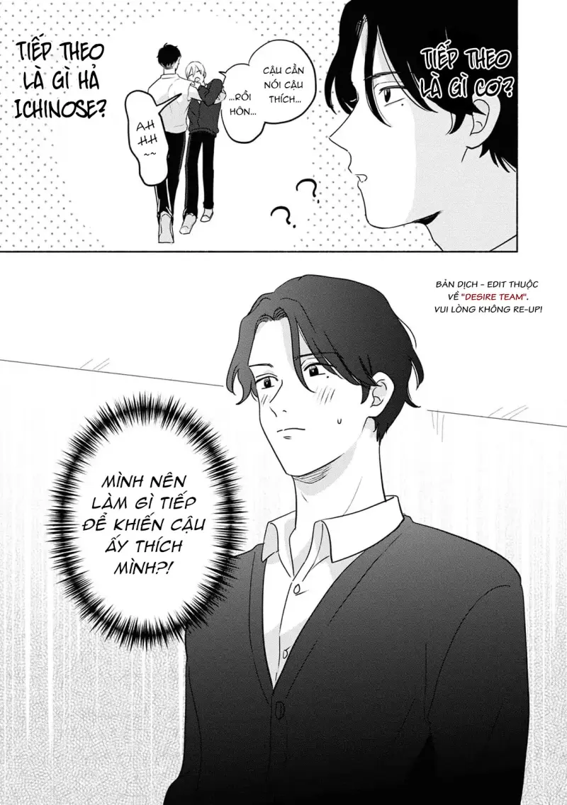 Câu Lạc Bộ Bảo Vệ Chiaki Chapter 4 - Trang 2
