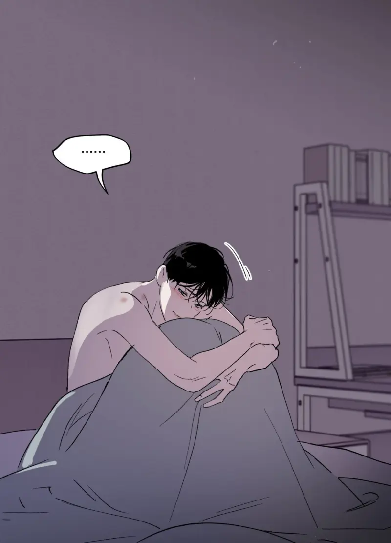 ÁNH MẮT LẠC NHỊP Chapter 3 - Next Chapter 4