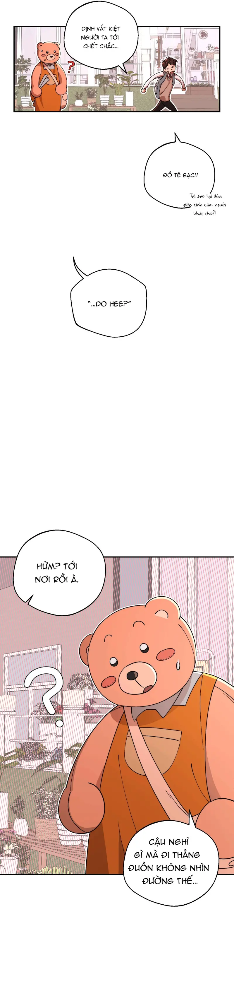 Ánh Đèn Mờ Ảo​ Chapter 3 - Trang 2