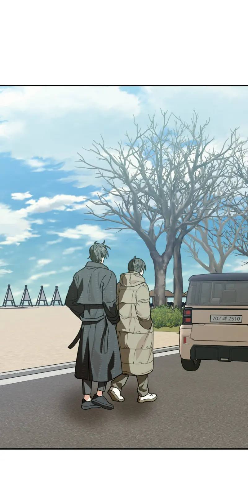 KHÔNG LÀ GÌ CẢ... Chapter 8 - Trang 2