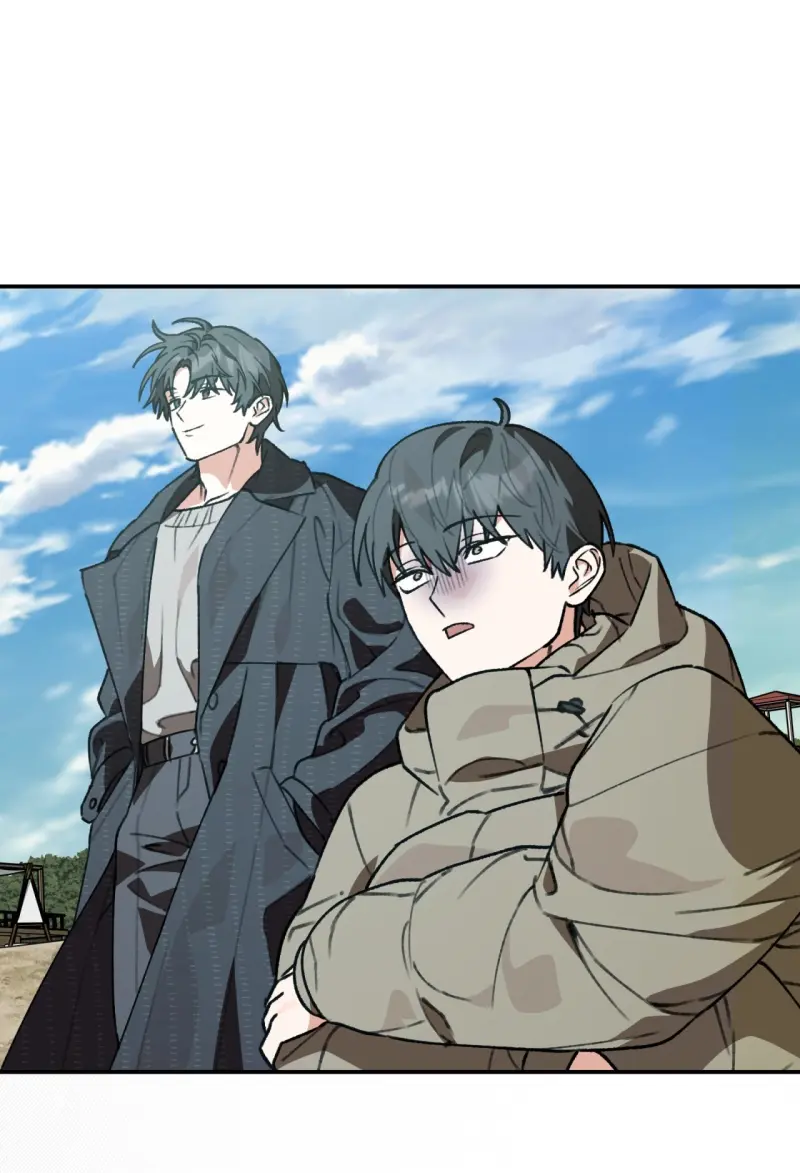 KHÔNG LÀ GÌ CẢ... Chapter 8 - Trang 2