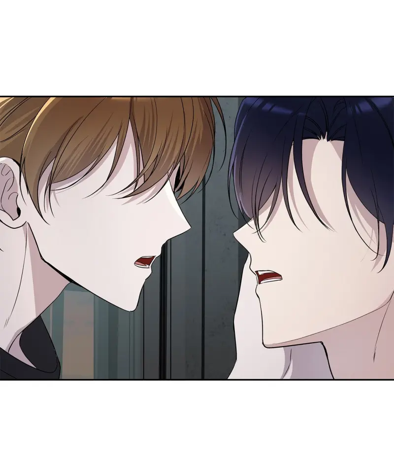 Tôi Là Top Phụ Bị Điên Đây Chapter 6 - Trang 2