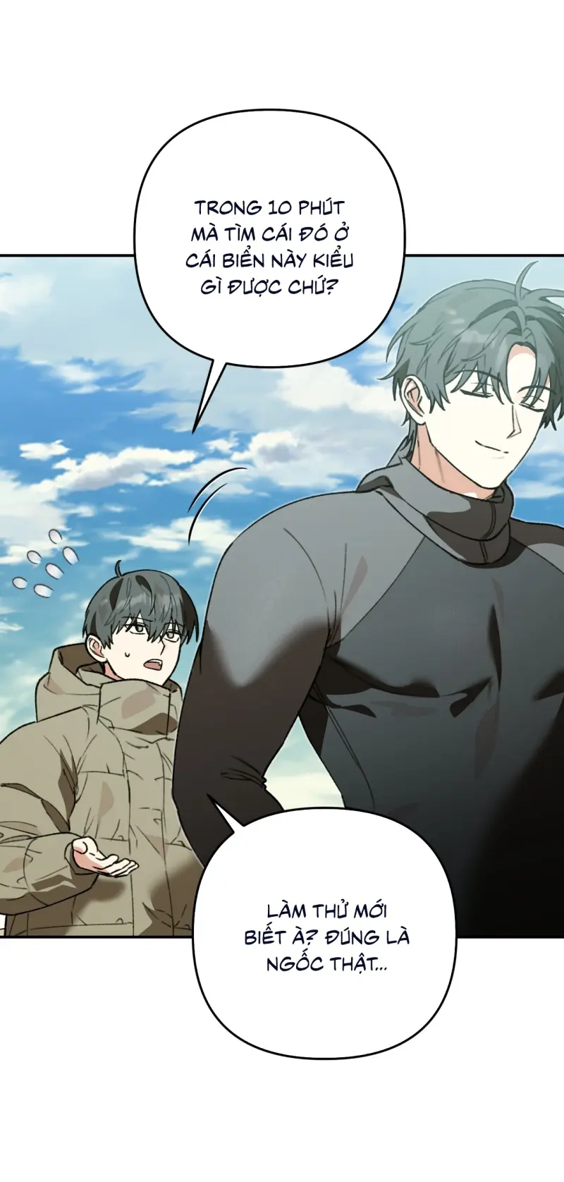KHÔNG LÀ GÌ CẢ... Chapter 8 - Trang 2