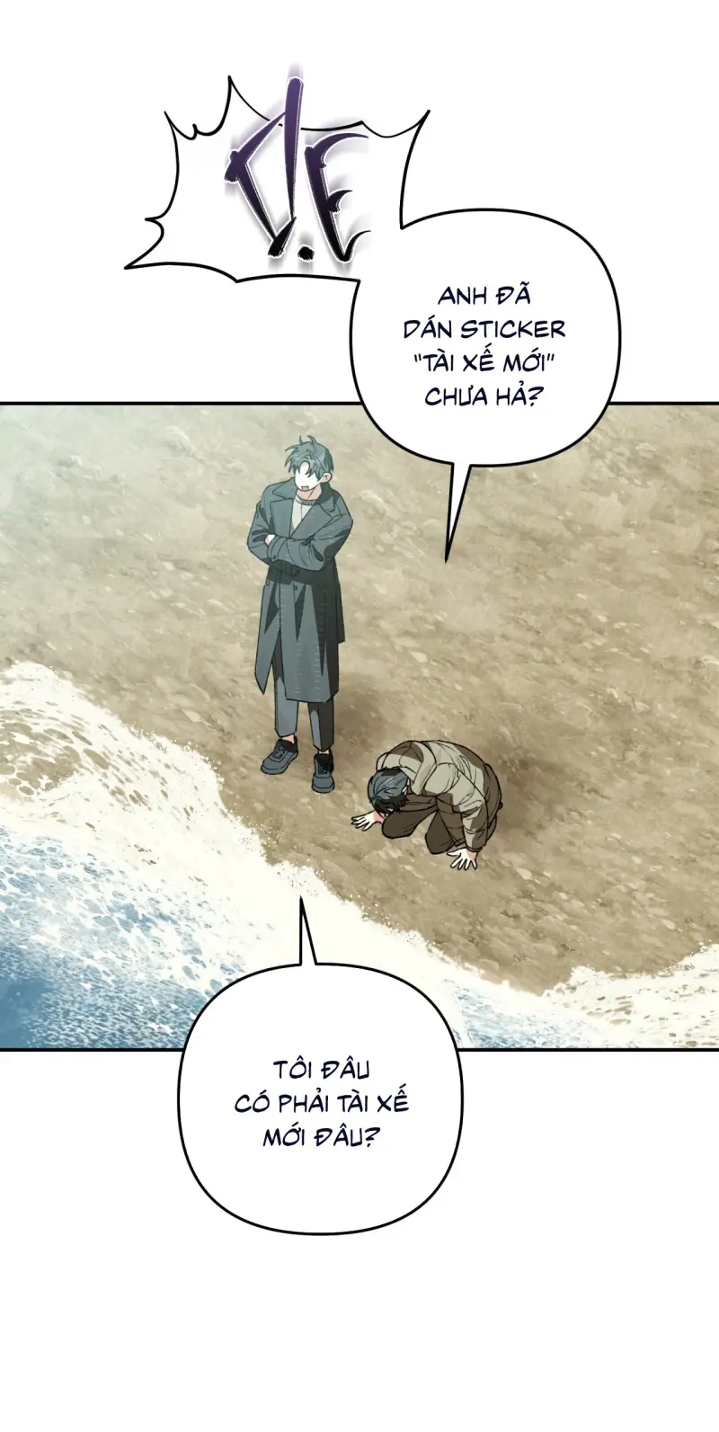 KHÔNG LÀ GÌ CẢ... Chapter 8 - Trang 2
