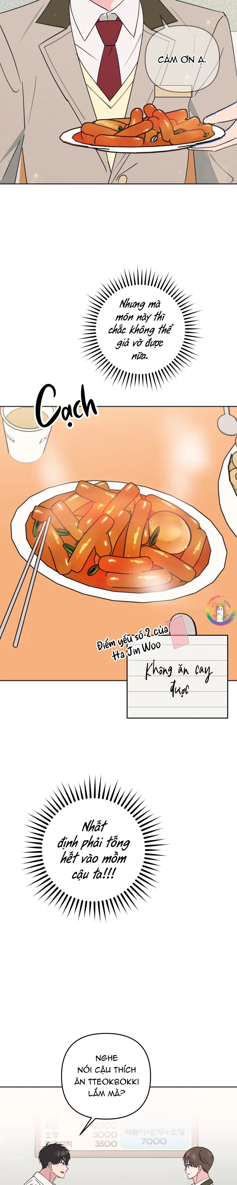 Sự Giả Dối Của Chúng Ta Chapter 3 - Trang 2