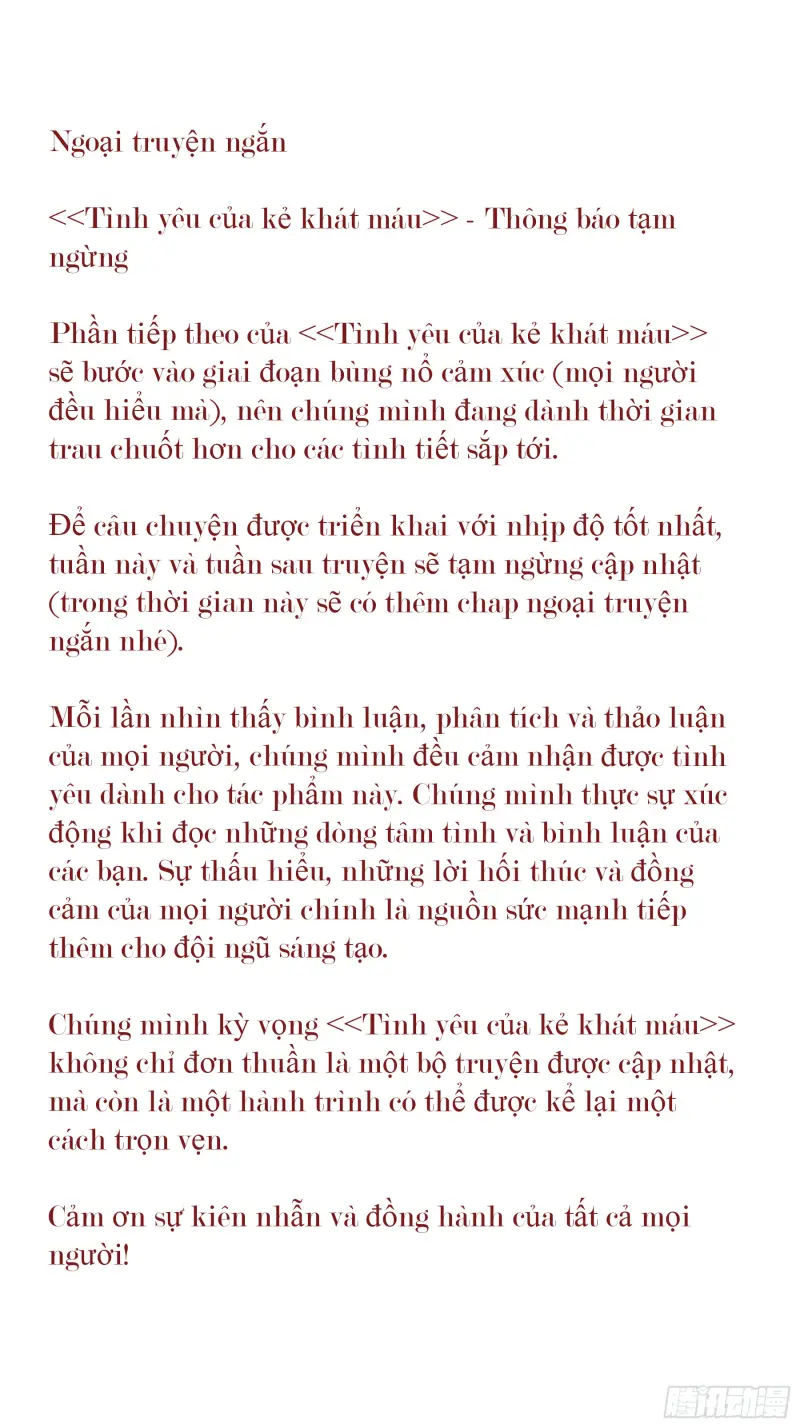 Tình yêu của kẻ khát máu Chapter 39.2 Ngoại truyện 5 - Trang 2