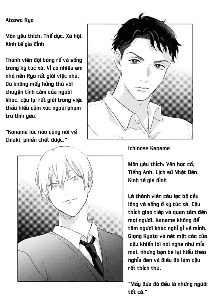 Câu Lạc Bộ Bảo Vệ Chiaki Chapter 5.5 EXTRA - Trang 2