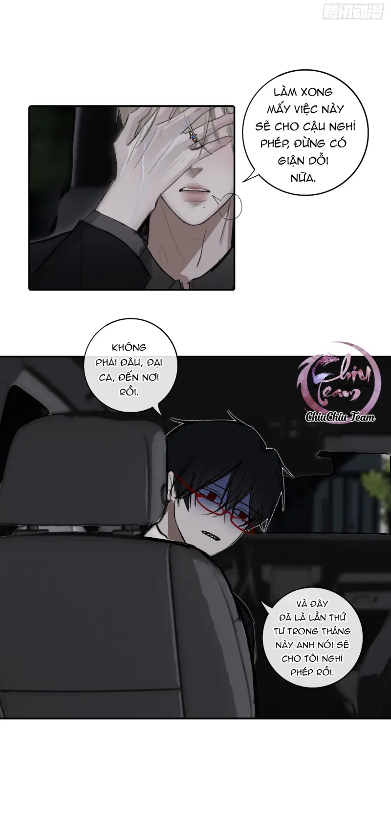 Lồng Son Chapter 19 - Trang 2