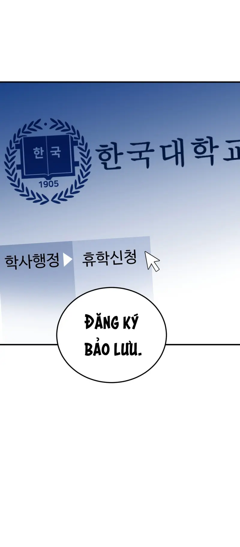 MỞ KHÓA GIAM CẦM Chapter 24 - Trang 2
