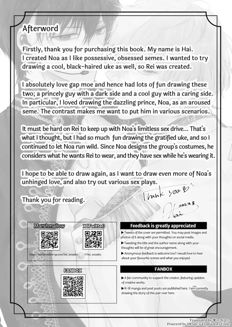 Nắc Ná Thở Chapter 10.3 - Trang 2