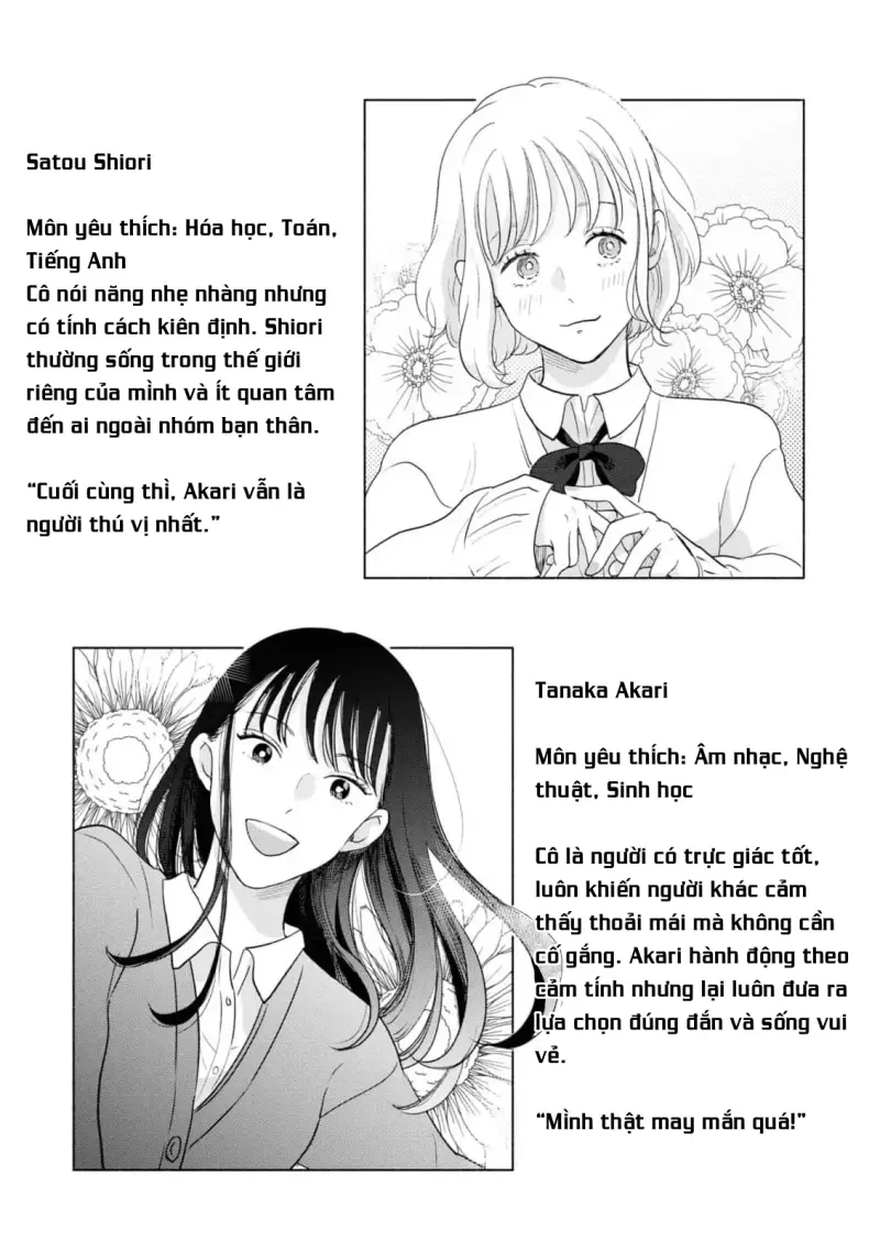 Câu Lạc Bộ Bảo Vệ Chiaki Chapter 5.5 EXTRA - Trang 2