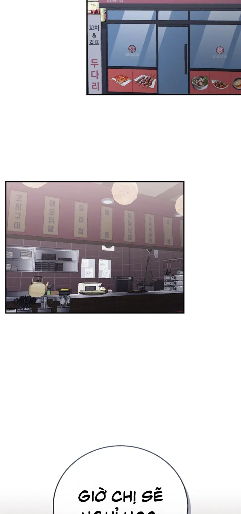 Critical Point Chapter 76 - Trang 2