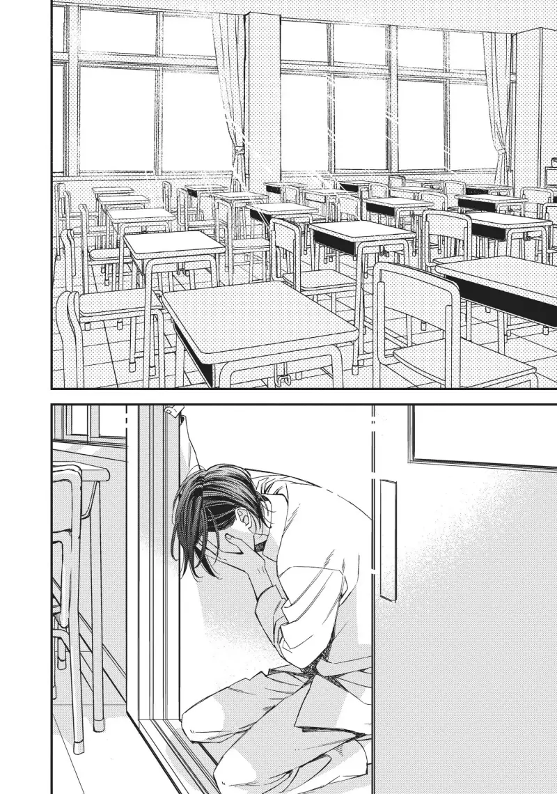 Thiên Đường Giả Tạo Chapter 14 H - Trang 2