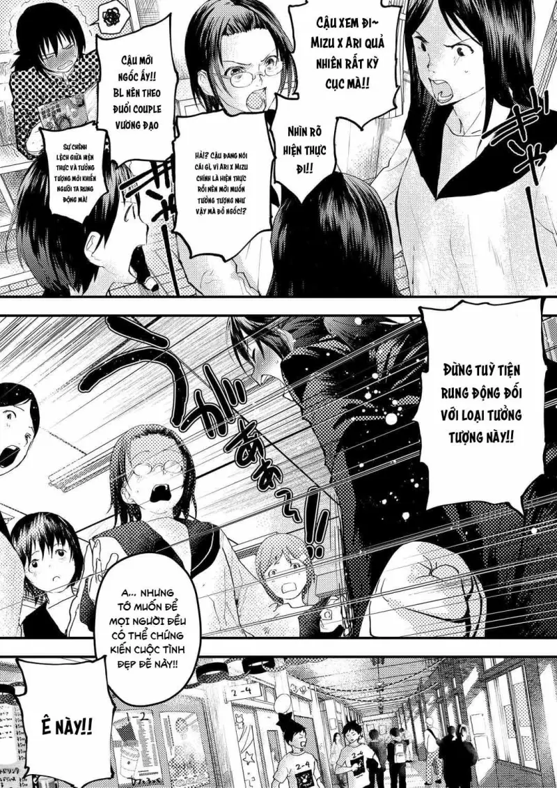 Tuyển tập bộ truyện của tác giả Orukoa Chapter 49 - Trang 2