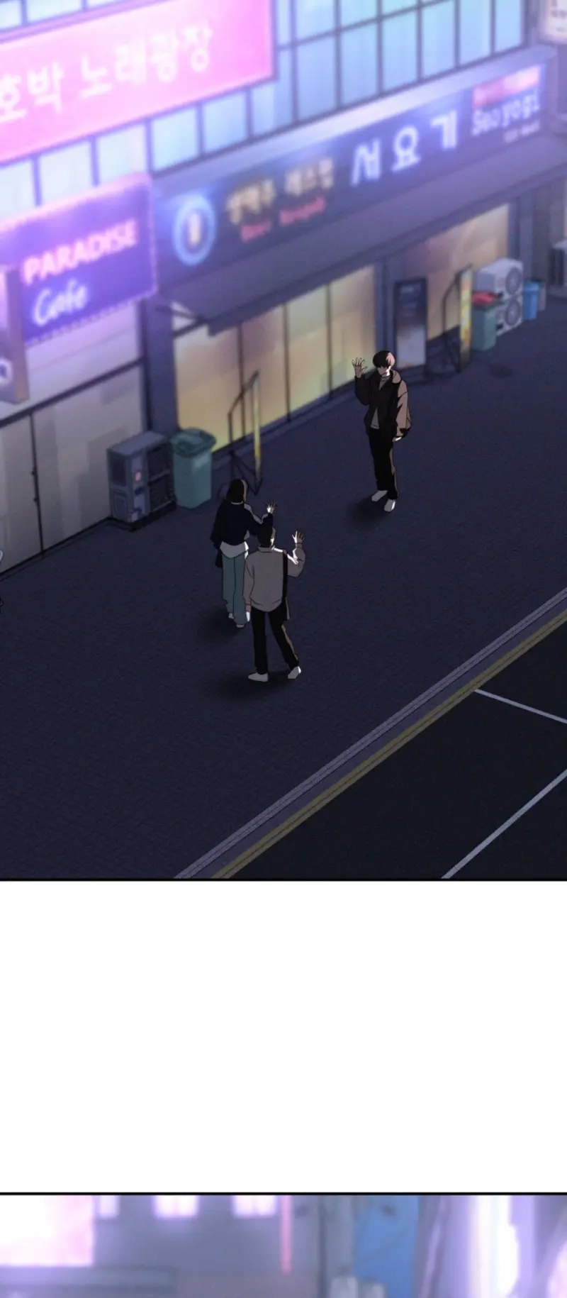 Critical Point Chapter 76 - Trang 2