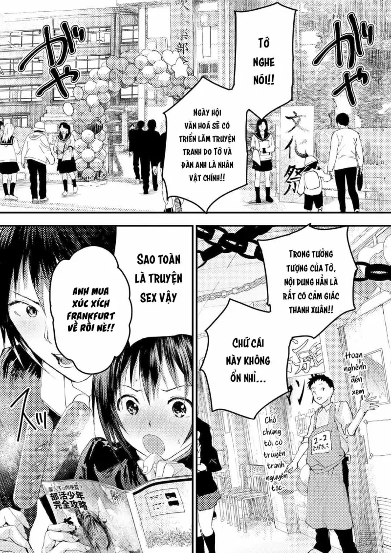 Tuyển tập bộ truyện của tác giả Orukoa Chapter 49 - Trang 2