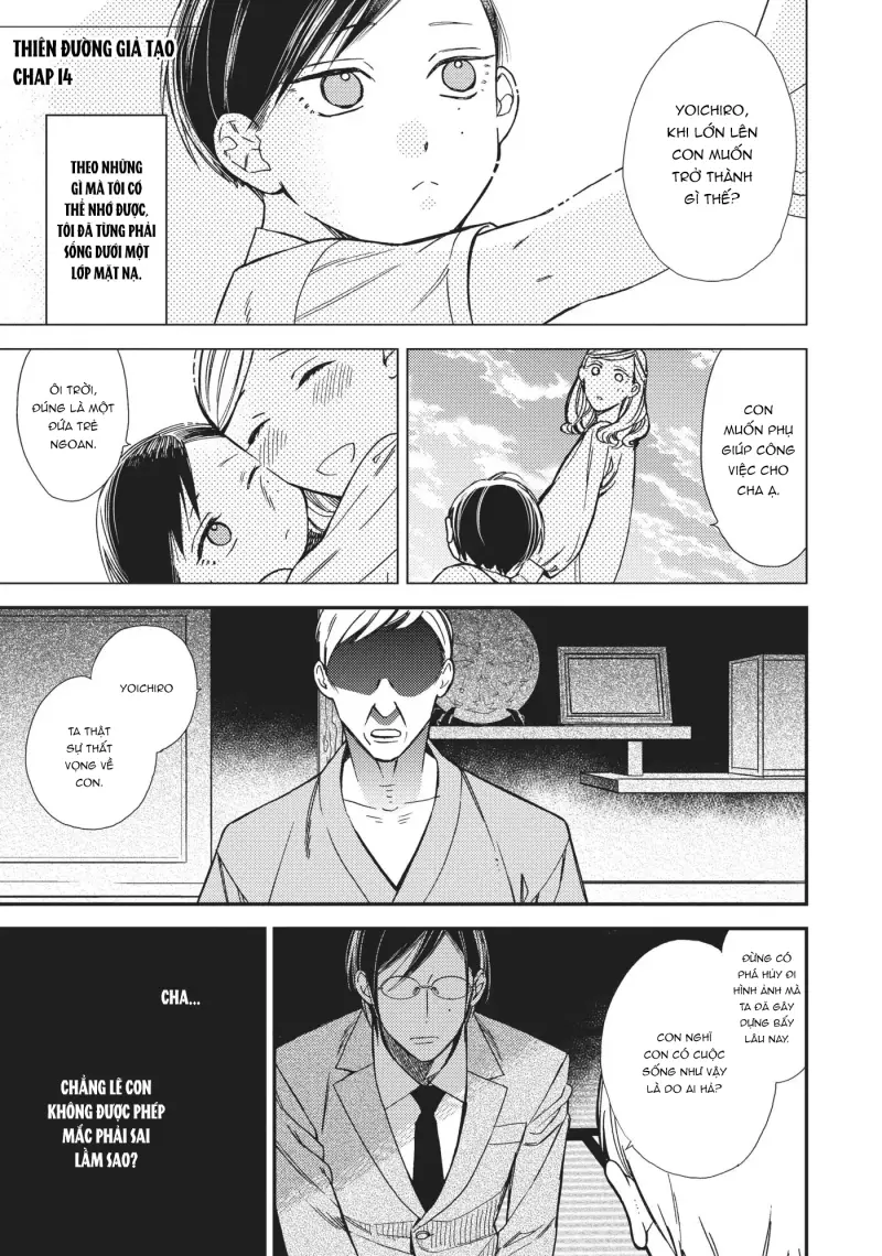 Thiên Đường Giả Tạo Chapter 14 H - Trang 2