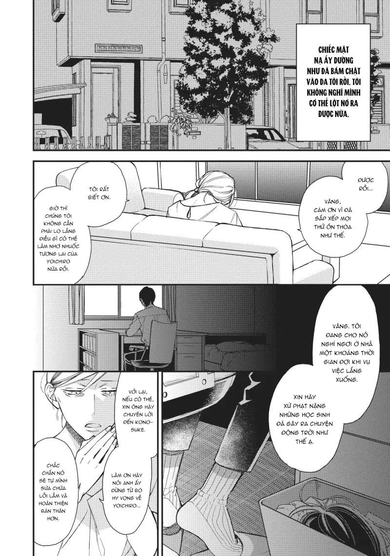 Thiên Đường Giả Tạo Chapter 14 H - Trang 2